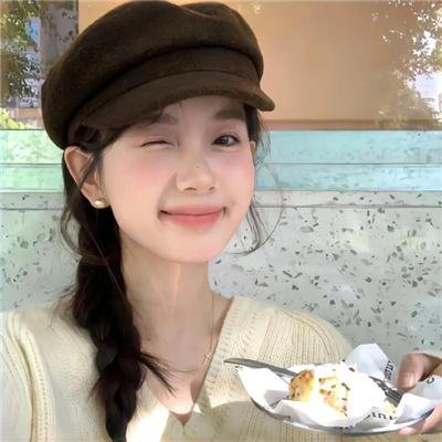 农夫的妻子